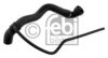 MERCE 2205010182 Radiator Hose